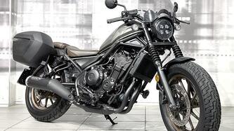 Honda CMX 500 Rebel (2022 - 24)
