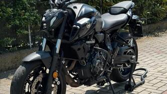 Yamaha MT-07 Pure (2023 - 25)