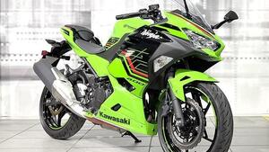 Kawasaki Ninja 400 (2023) 