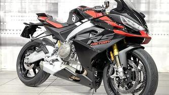 Aprilia RS 660 Factory (2025)