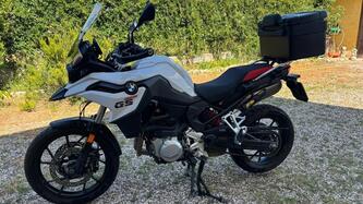 Bmw F 750 GS (2021 - 24)