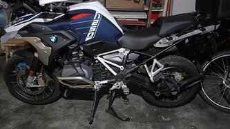 Bmw R 1250 GS (2021 - 24)
