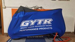 Yamaha YZF R1M (2020 - 25)