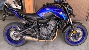 Yamaha MT-07 (2021 - 24) 