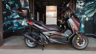 Yamaha X-Max 125 (2021 - 24)