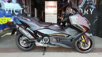 Yamaha T-Max 560 Tech Max (2022 - 24)