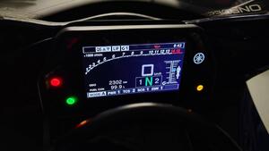 Yamaha YZF R1 GYTR (2023 - 24) 