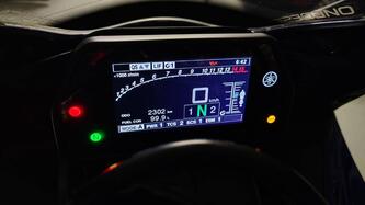 Yamaha YZF R1 GYTR (2023 - 24) usata