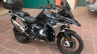 Bmw R 1250 GS Ultimate Edition (2023)