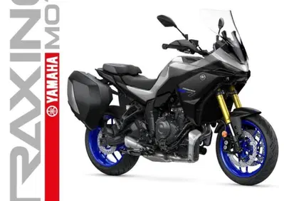 Yamaha Tracer 7 GT (2025 - 26) - Annuncio 9798468