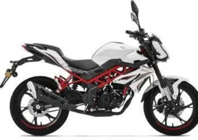 Benelli BN 125 (2021 - 25) - Annuncio 9798499