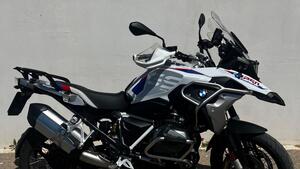 Bmw R 1250 GS (2021 - 24) 