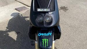 Malaguti Crosser 50 EL 