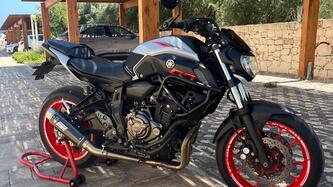 Yamaha MT-07 (2018 - 20)