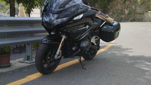 Bmw R 1250 RT (2021 - 25) 