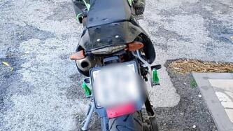 Yamaha DT 50 R (2003 - 12) usata