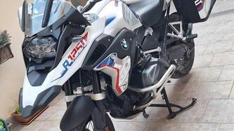 Bmw R 1250 GS (2021 - 24) usata