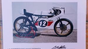 Yamaha RD 350 LC (1982 - 85) 