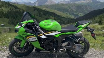 Kawasaki Ninja 636 ZX-6R (2024 - 25) usata