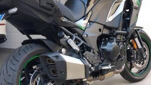 Kawasaki Versys 1100 S (2025) 