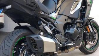 Kawasaki Versys 1100 S (2025)