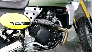 Fantic Motor Caballero 500 Rally (2021 - 23)  (3)