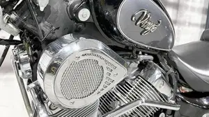 Yamaha XV 535 Virago (1992 - 98)  (3)