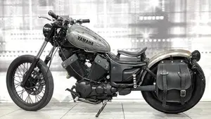 Yamaha XV 535 Virago (1992 - 98)  (2)