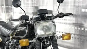 Yamaha XS 1100  (4)