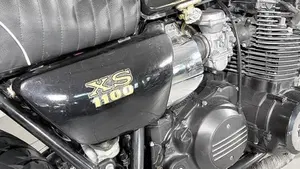 Yamaha XS 1100  (5)