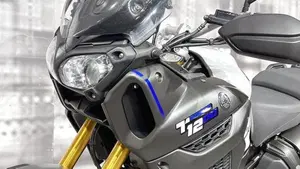 Yamaha XT1200ZE Super Ténéré (2017 - 20)  (4)