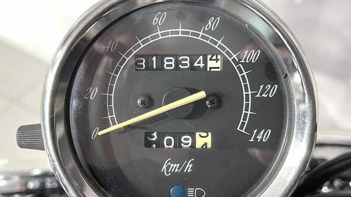 Suzuki Marauder GZ 250  (5)