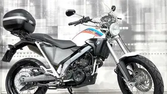 Bmw G 650 Xcountry usata