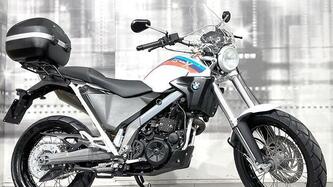 Bmw G 650 Xcountry usata