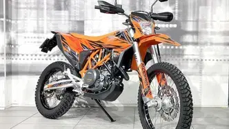 KTM 690 Enduro R (2022 - 25) usata