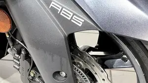 Kymco Downtown 350i ABS (2016 - 20)  (4)