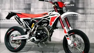 Fantic Motor XM 50 Motard Competition 2T (2021 - 22) 