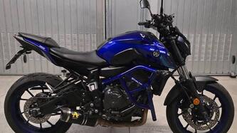 Yamaha MT-07 (2021 - 24)