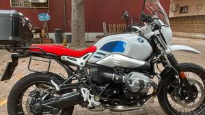 Bmw R nineT Urban GS 1200 (2017 - 20) 