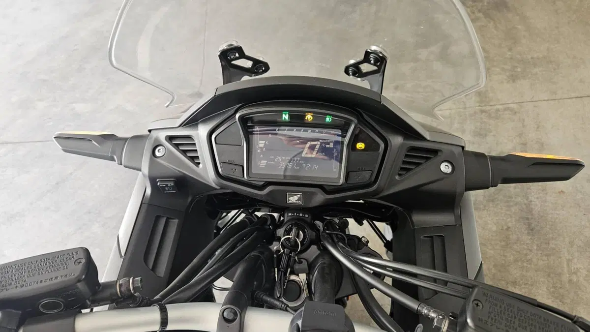 Honda Crossrunner Travel Edition ABS (2015 - 18)  (5)