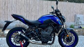 Yamaha MT-07 (2021 - 24)