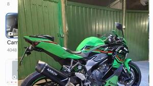 Kawasaki Ninja ZX-4RR (2024 - 25)