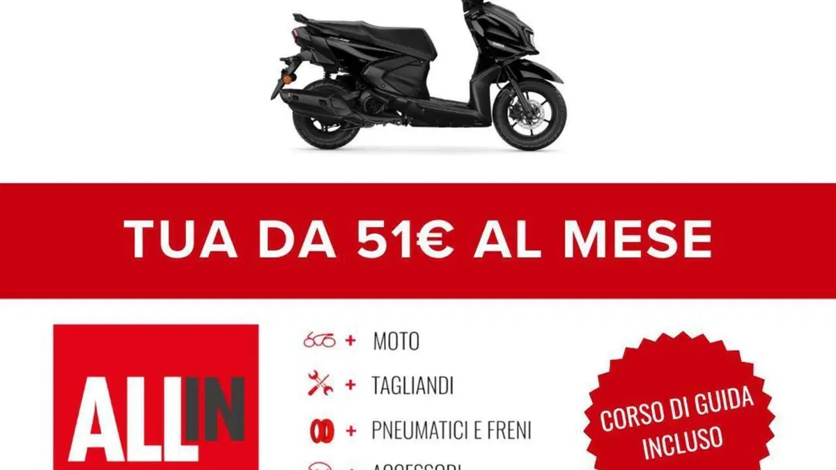 Yamaha RayZR (2024 - 26)  (2)