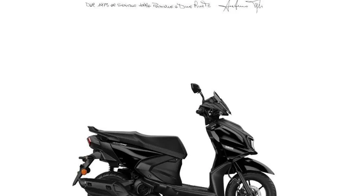 Yamaha RayZR (2024 - 26) 