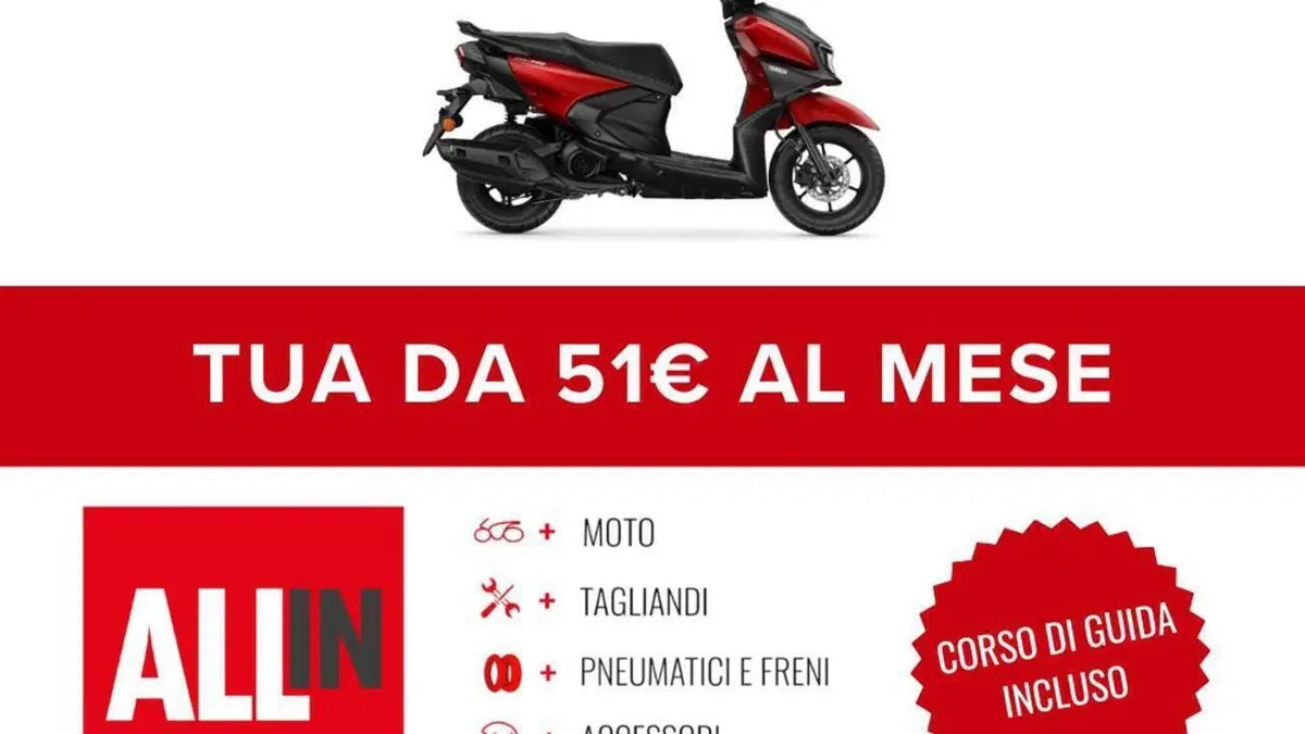 Yamaha RayZR (2024 - 26)  (2)