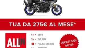 Yamaha Tracer 9 GT+ Y-AMT (2025 - 26)  (2)