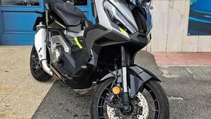 Honda X-ADV 750 DCT (2021 - 24) 