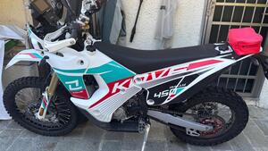 Kove 450 Rally High (2025) 