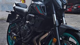 Yamaha MT-07 (2021 - 24)