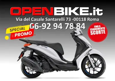 Piaggio Medley 125 S (2025 - 26) - Annuncio 9807426